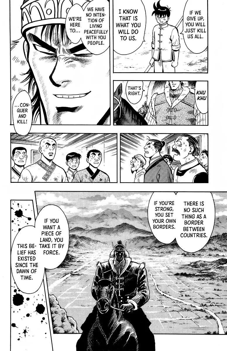 Tekken Chinmi, chapter 123, page 3