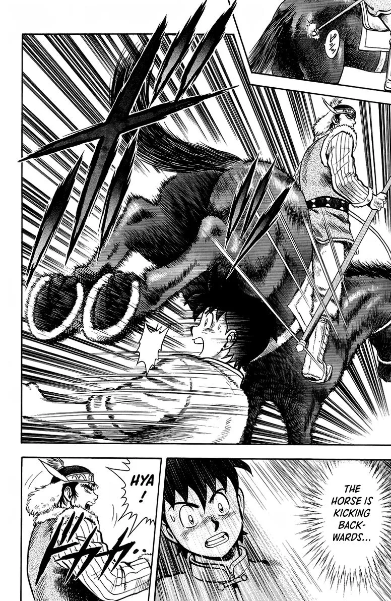 Tekken Chinmi, chapter 123, page 8