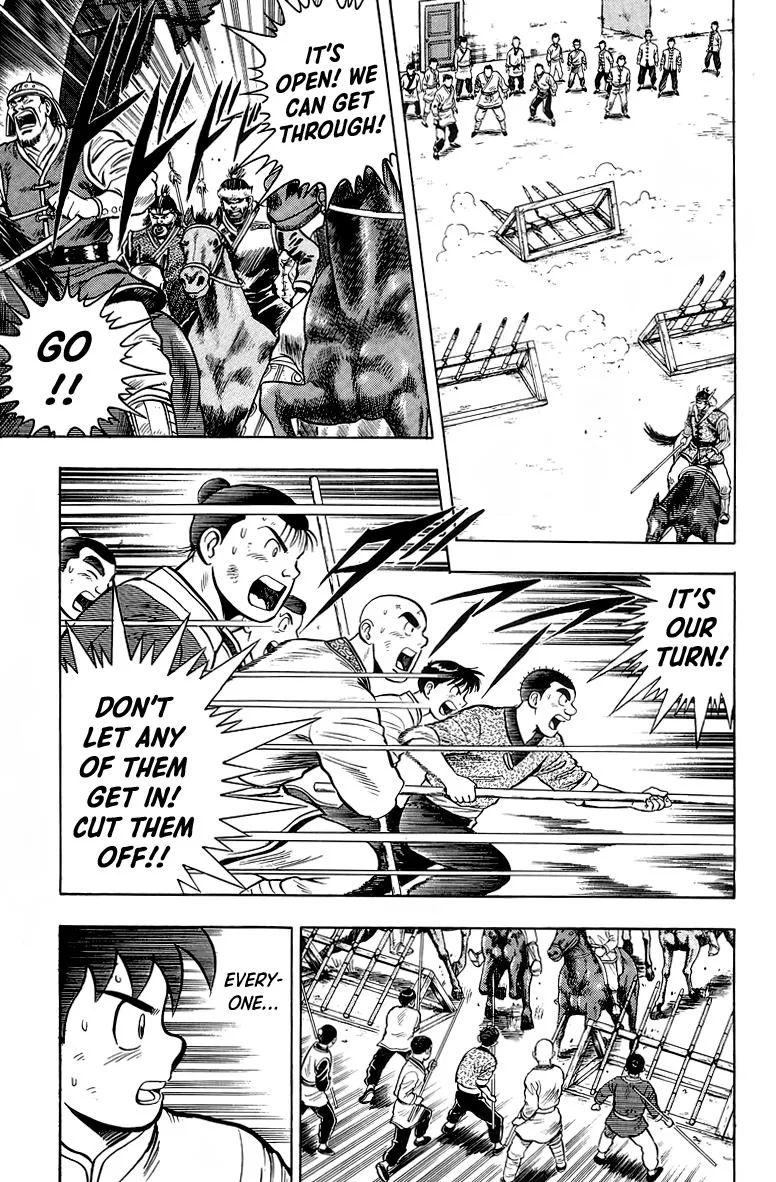 Tekken Chinmi, chapter 123, page 11
