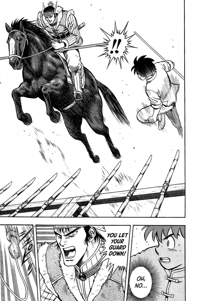 Tekken Chinmi, chapter 123, page 13