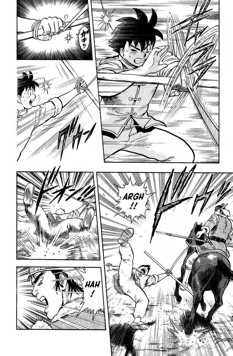 Tekken Chinmi, chapter 123, page 14