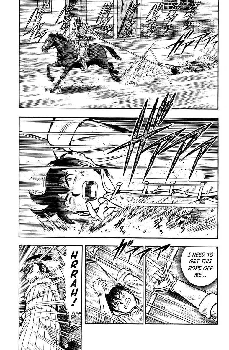 Tekken Chinmi, chapter 123, page 15