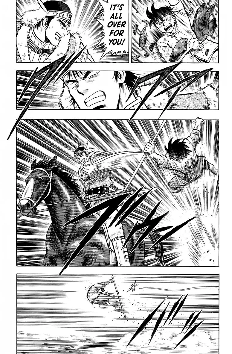Tekken Chinmi, chapter 123, page 17