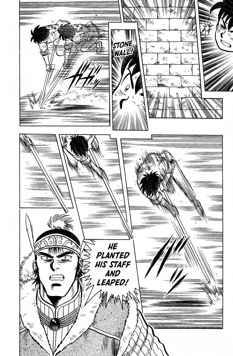 Tekken Chinmi, chapter 123, page 18