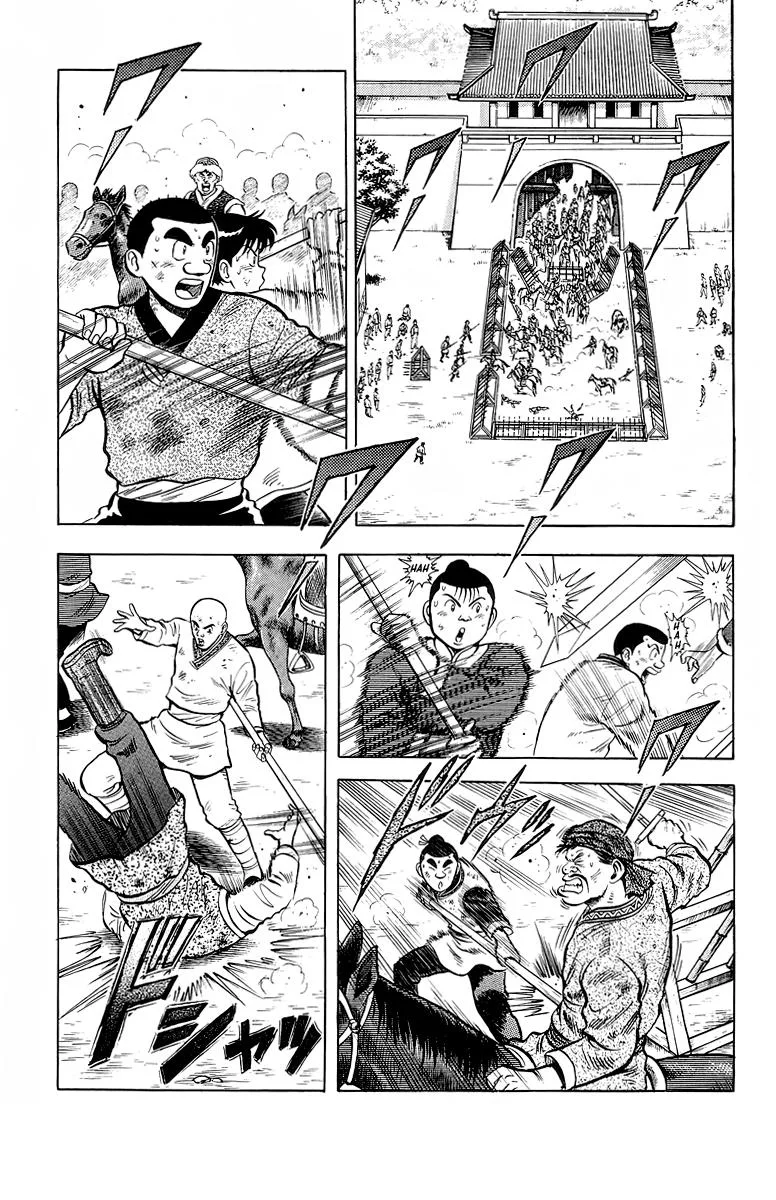 Tekken Chinmi, chapter 123, page 21