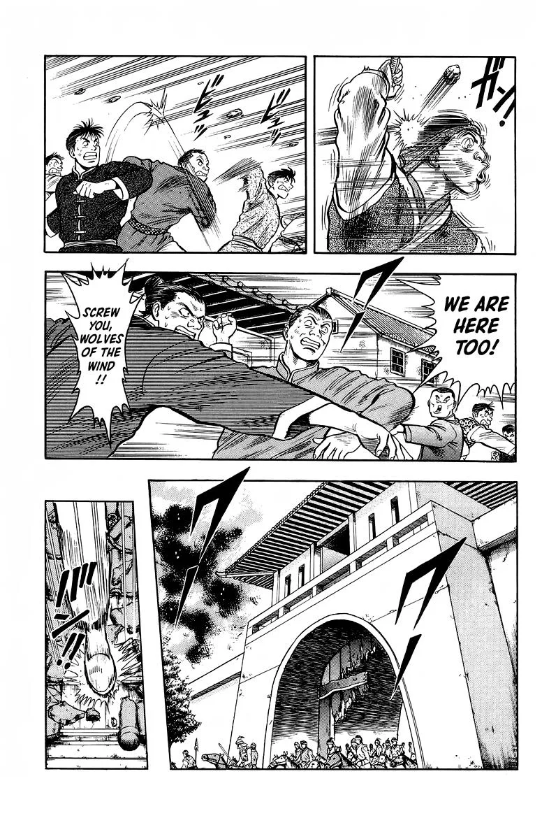 Tekken Chinmi, chapter 123, page 23