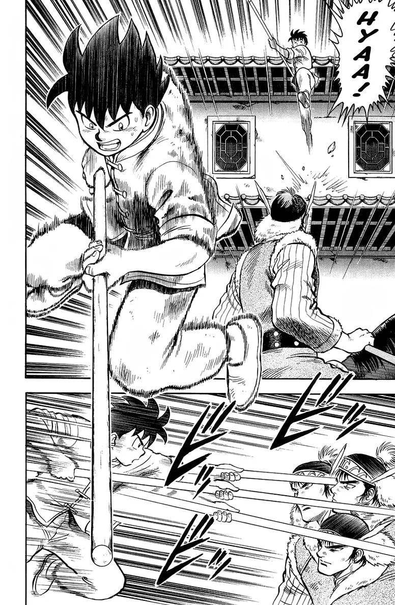 Tekken Chinmi, chapter 123, page 24