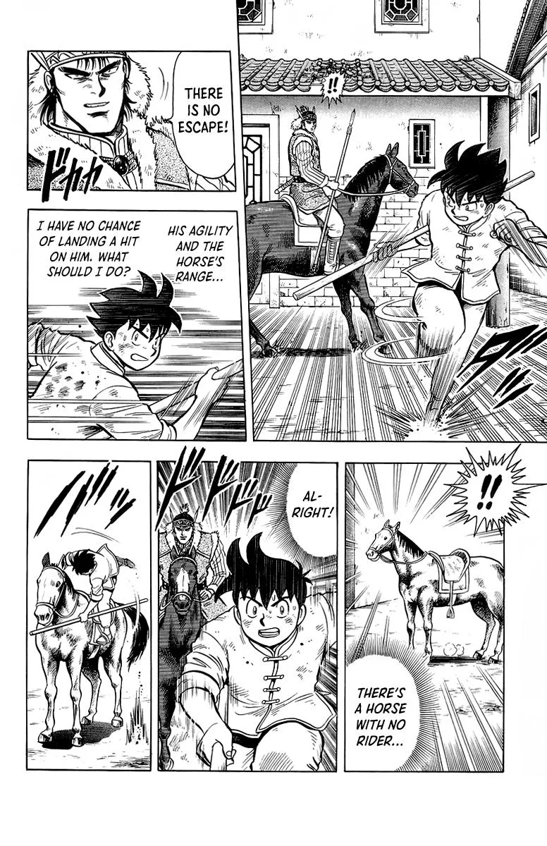 Tekken Chinmi, chapter 123, page 26