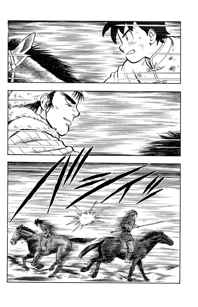 Tekken Chinmi, chapter 123, page 29