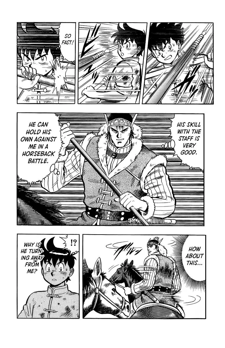 Tekken Chinmi, chapter 123, page 32