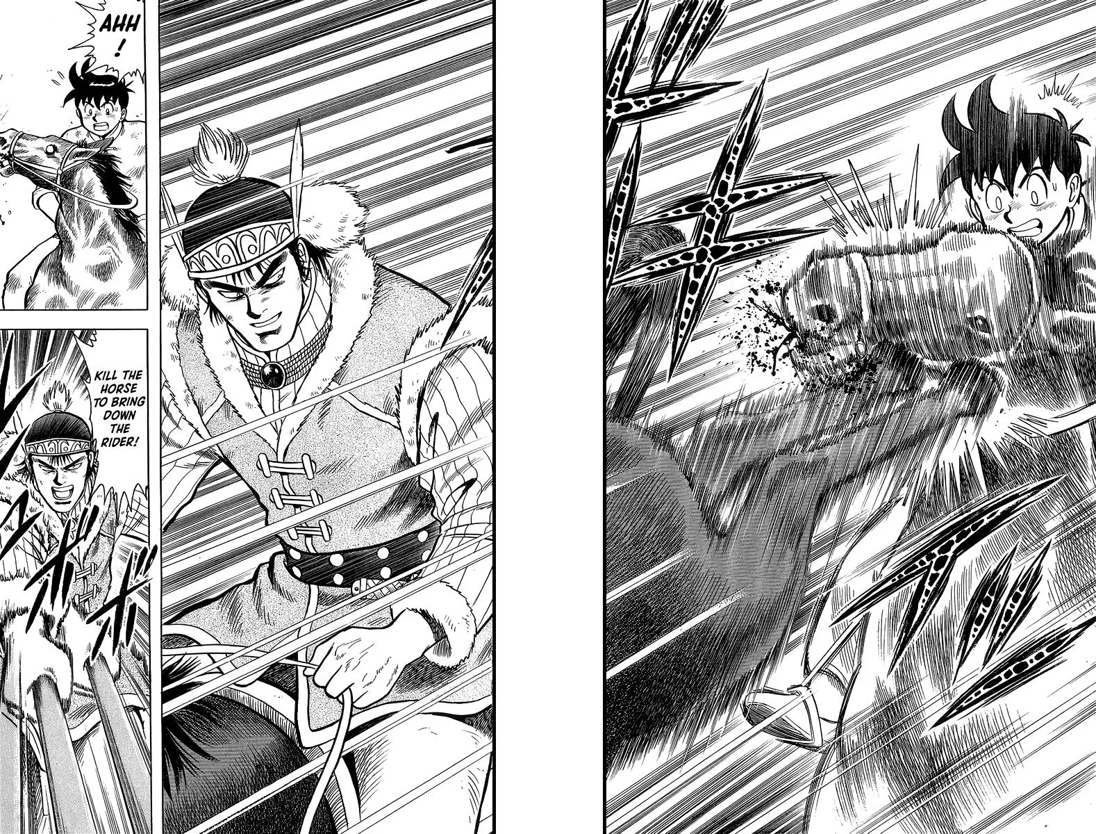 Tekken Chinmi, chapter 123, page 33