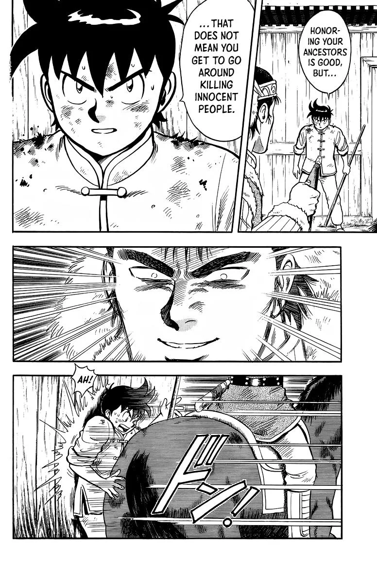 Tekken Chinmi, chapter 124, page 11