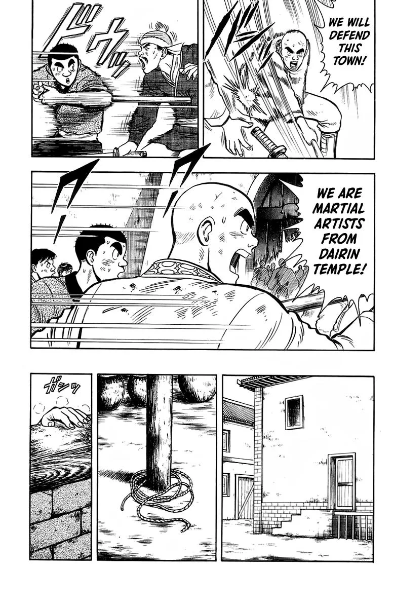 Tekken Chinmi, chapter 124, page 14