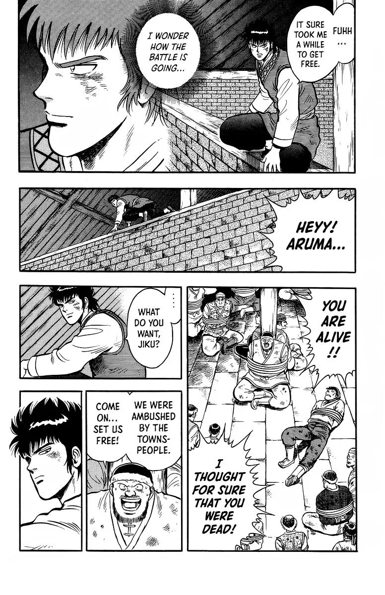 Tekken Chinmi, chapter 124, page 15