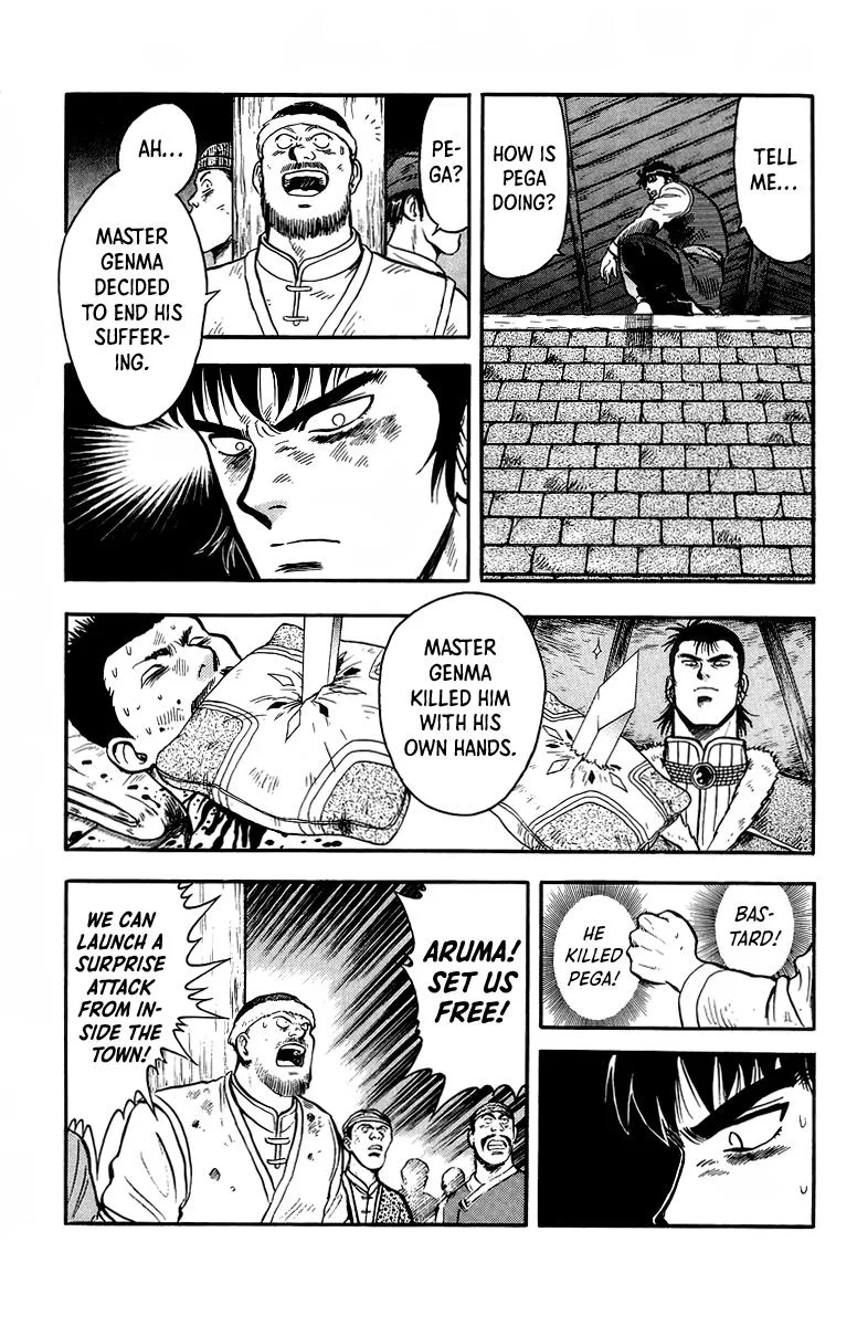 Tekken Chinmi, chapter 124, page 16