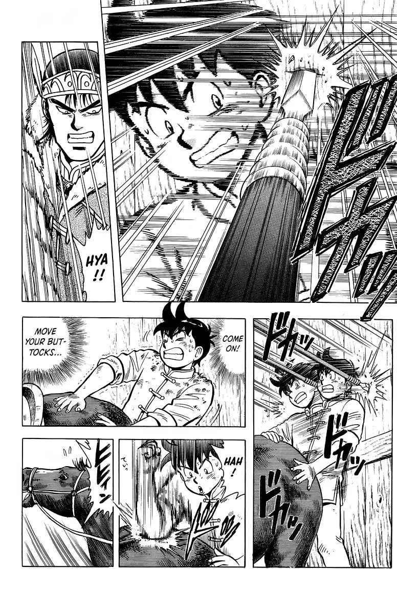 Tekken Chinmi, chapter 124, page 19