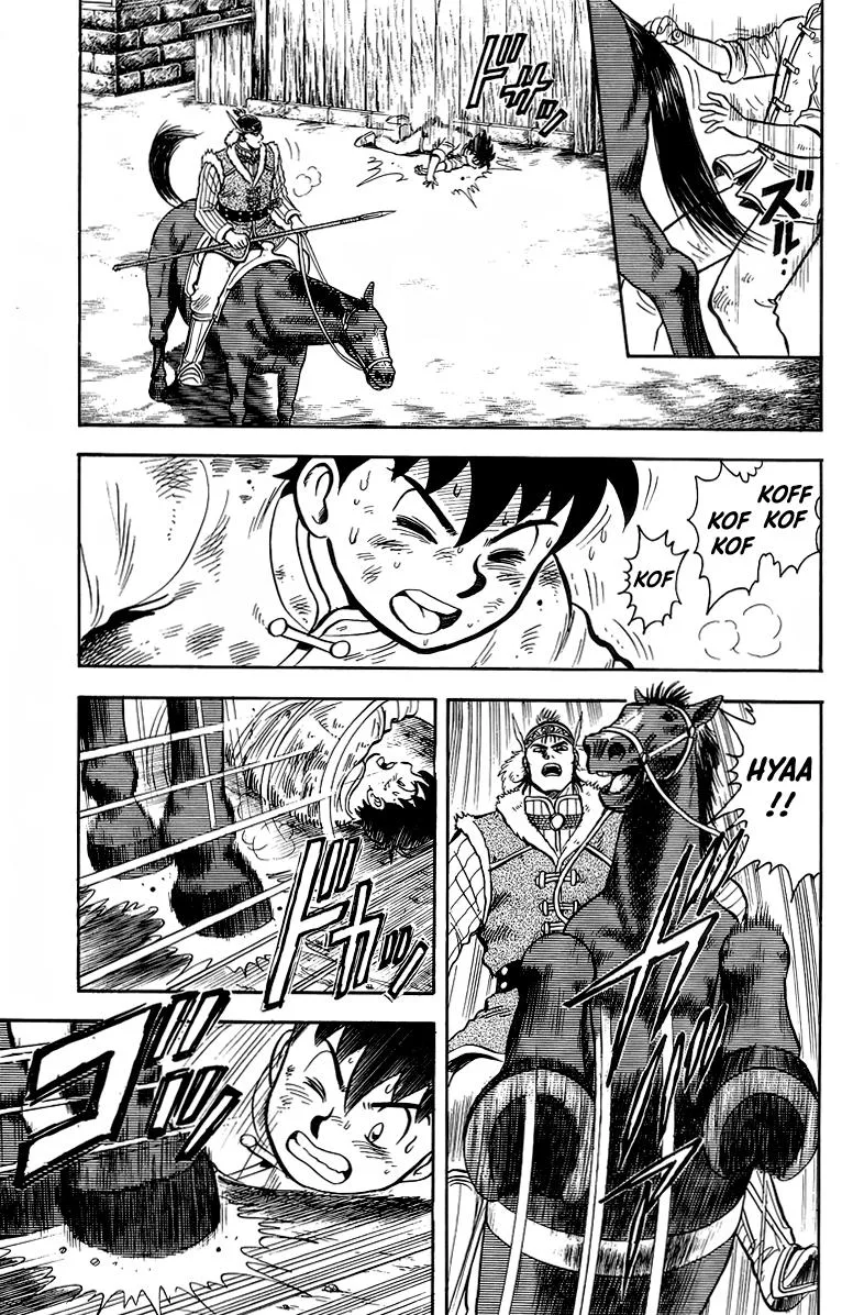Tekken Chinmi, chapter 124, page 20