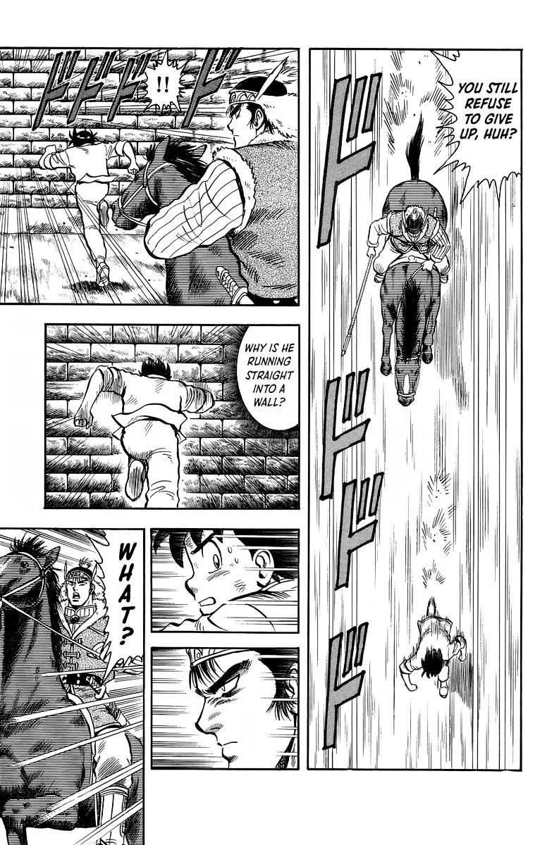 Tekken Chinmi, chapter 124, page 22