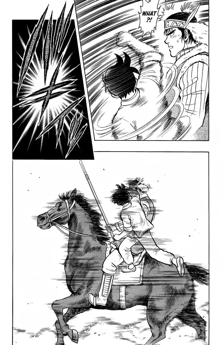 Tekken Chinmi, chapter 124, page 25