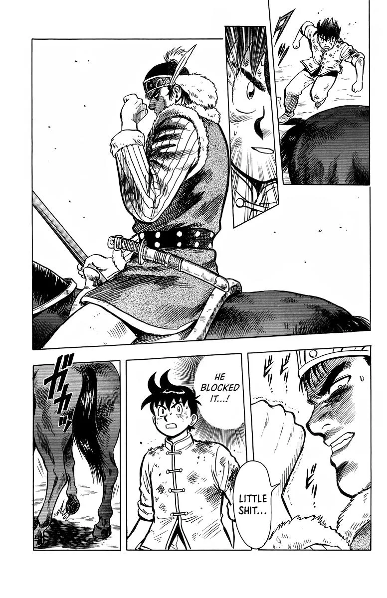 Tekken Chinmi, chapter 124, page 26