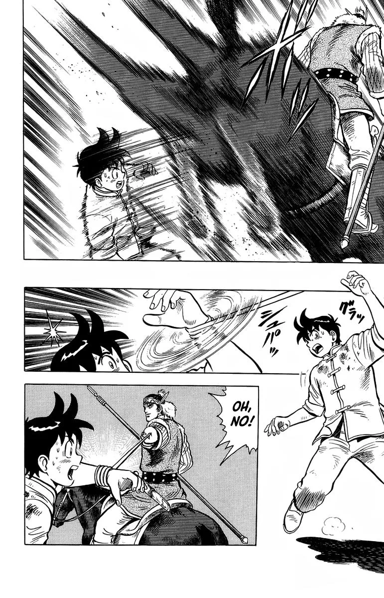 Tekken Chinmi, chapter 124, page 27