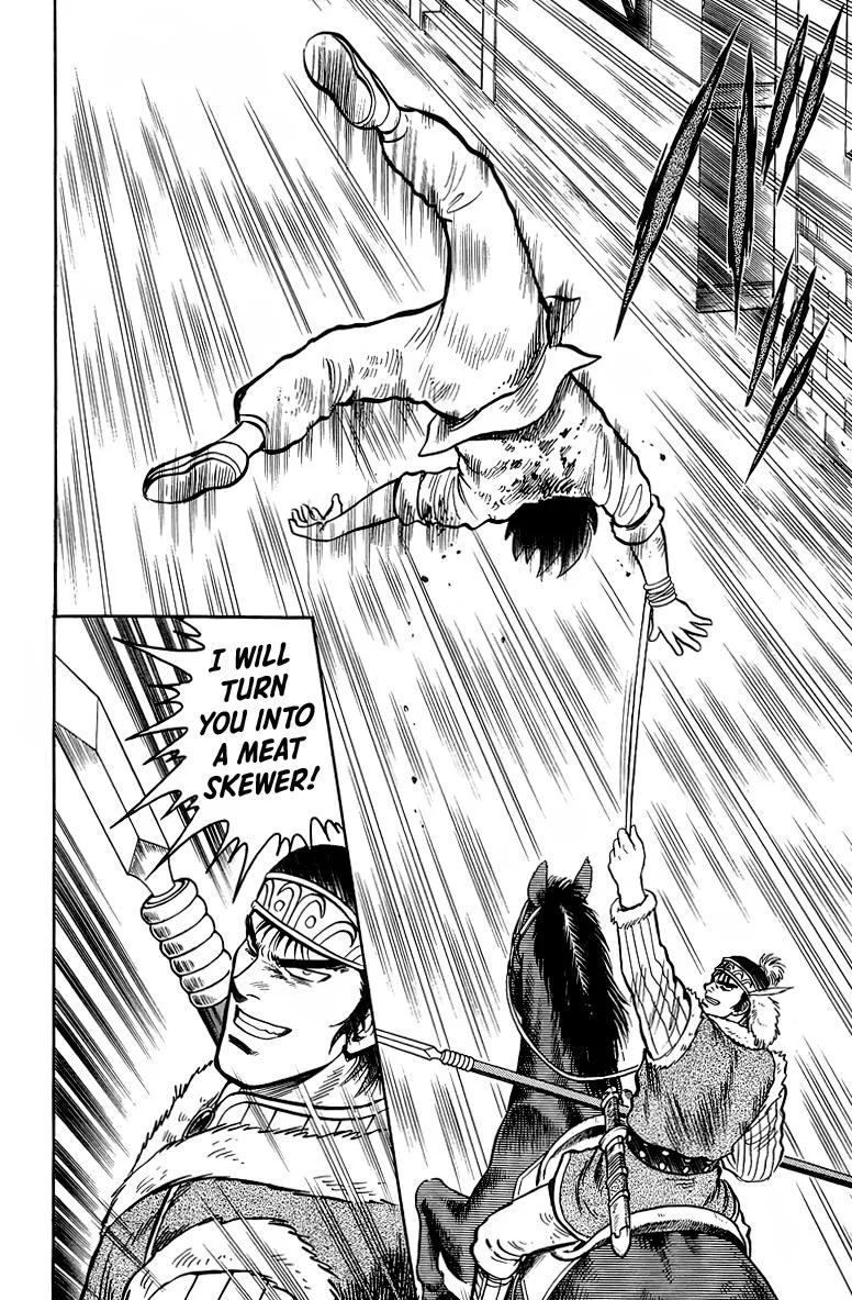 Tekken Chinmi, chapter 124, page 31