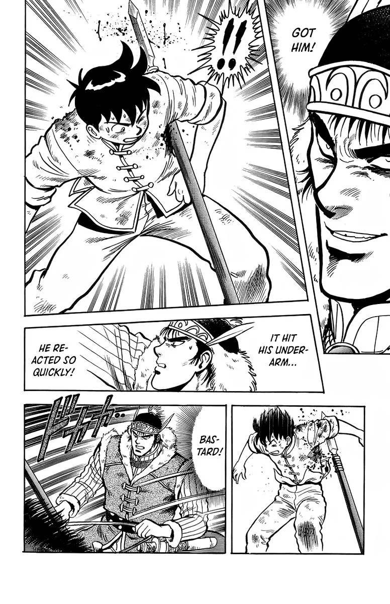 Tekken Chinmi, chapter 124, page 33