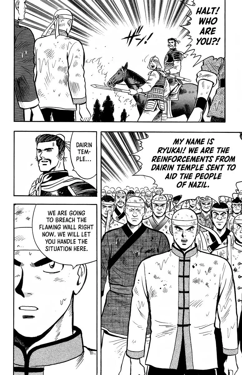 Tekken Chinmi, chapter 124, page 39