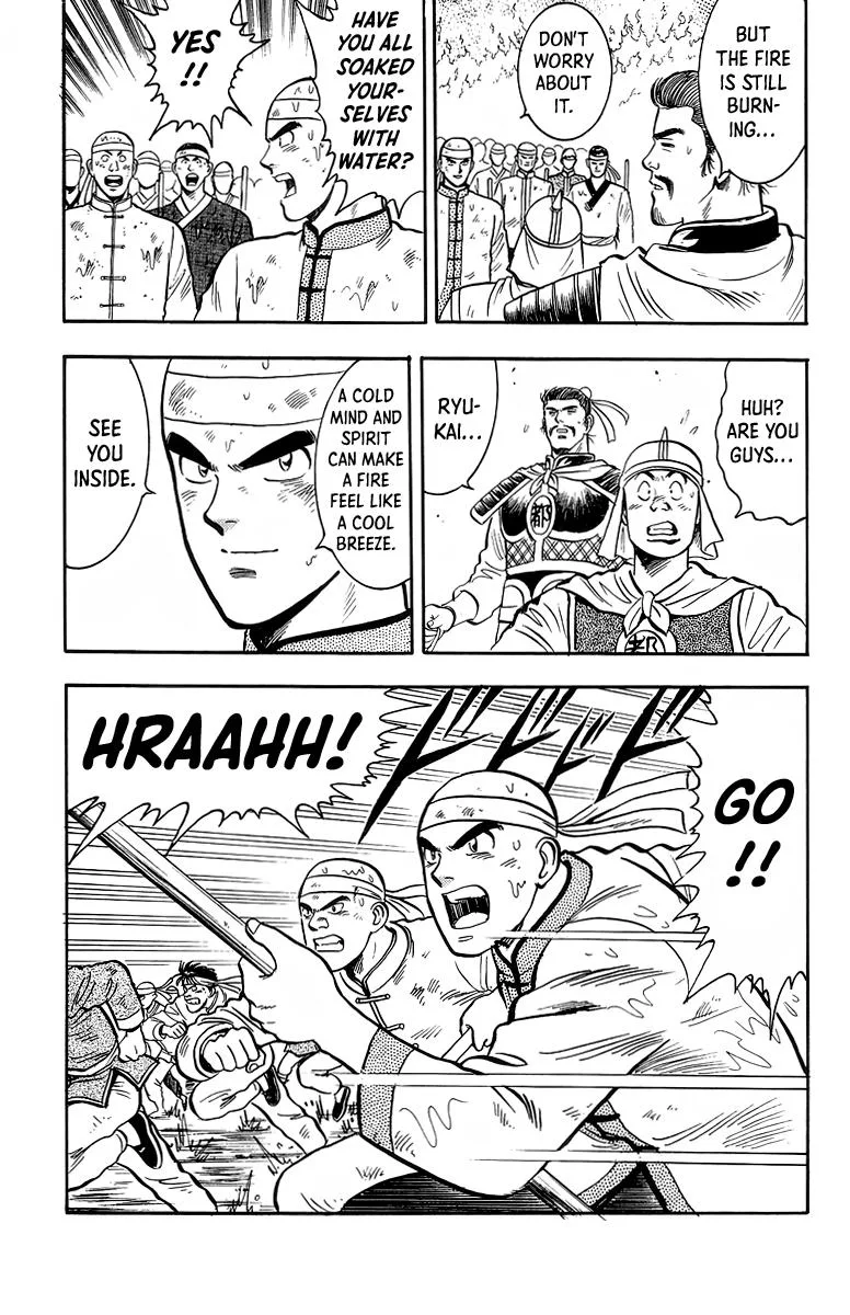 Tekken Chinmi, chapter 124, page 40