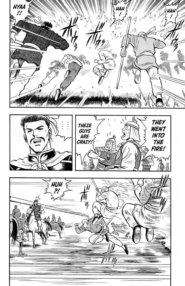 Tekken Chinmi, chapter 124, page 41