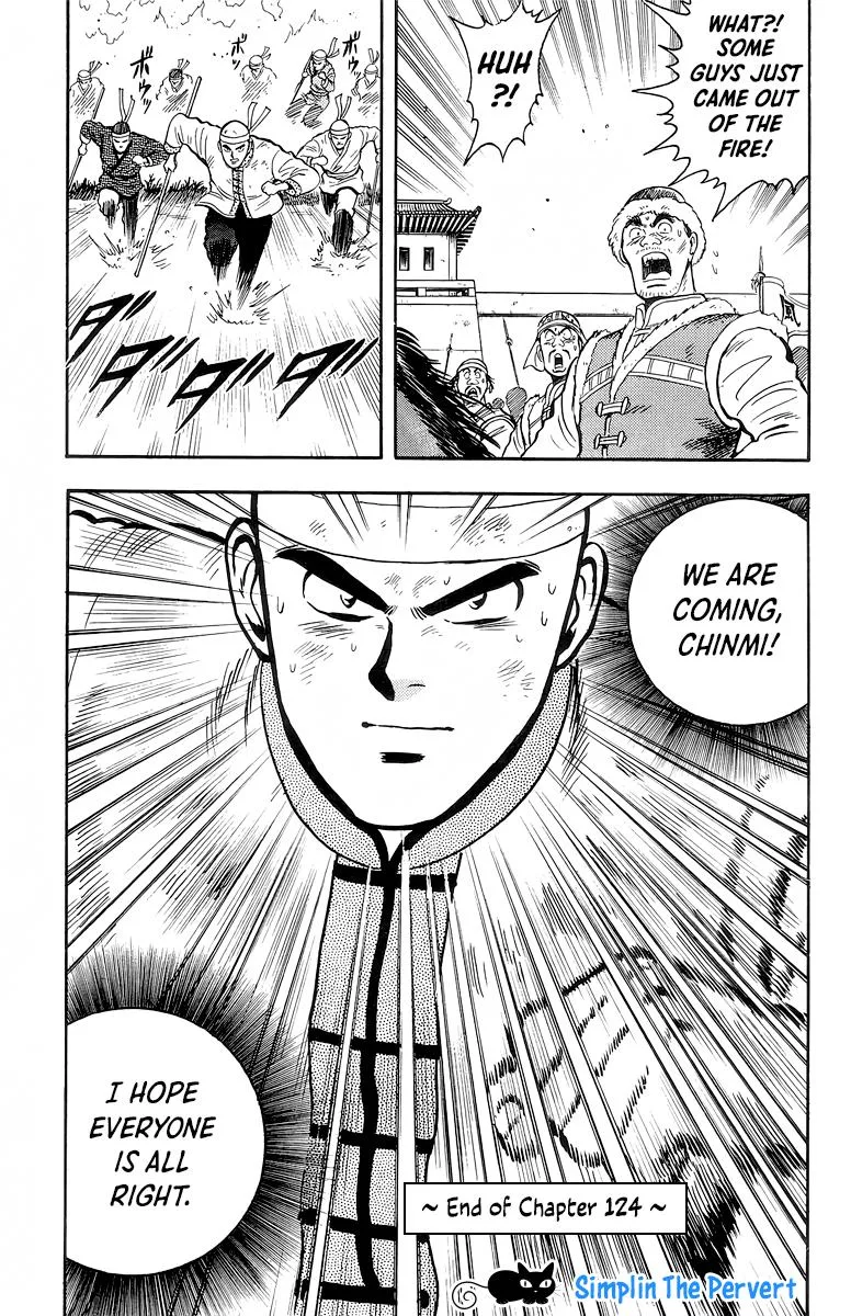 Tekken Chinmi, chapter 124, page 42