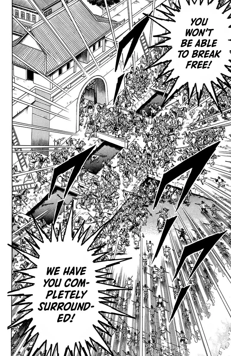 Tekken Chinmi, chapter 125, page 5