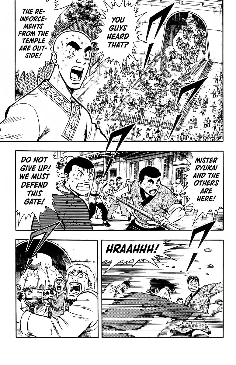 Tekken Chinmi, chapter 125, page 6