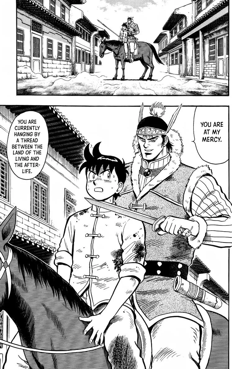 Tekken Chinmi, chapter 125, page 8