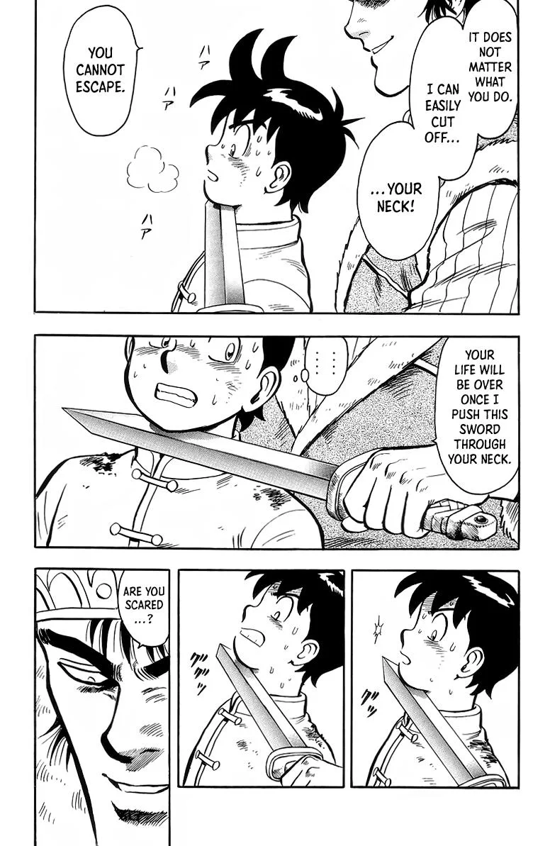 Tekken Chinmi, chapter 125, page 9
