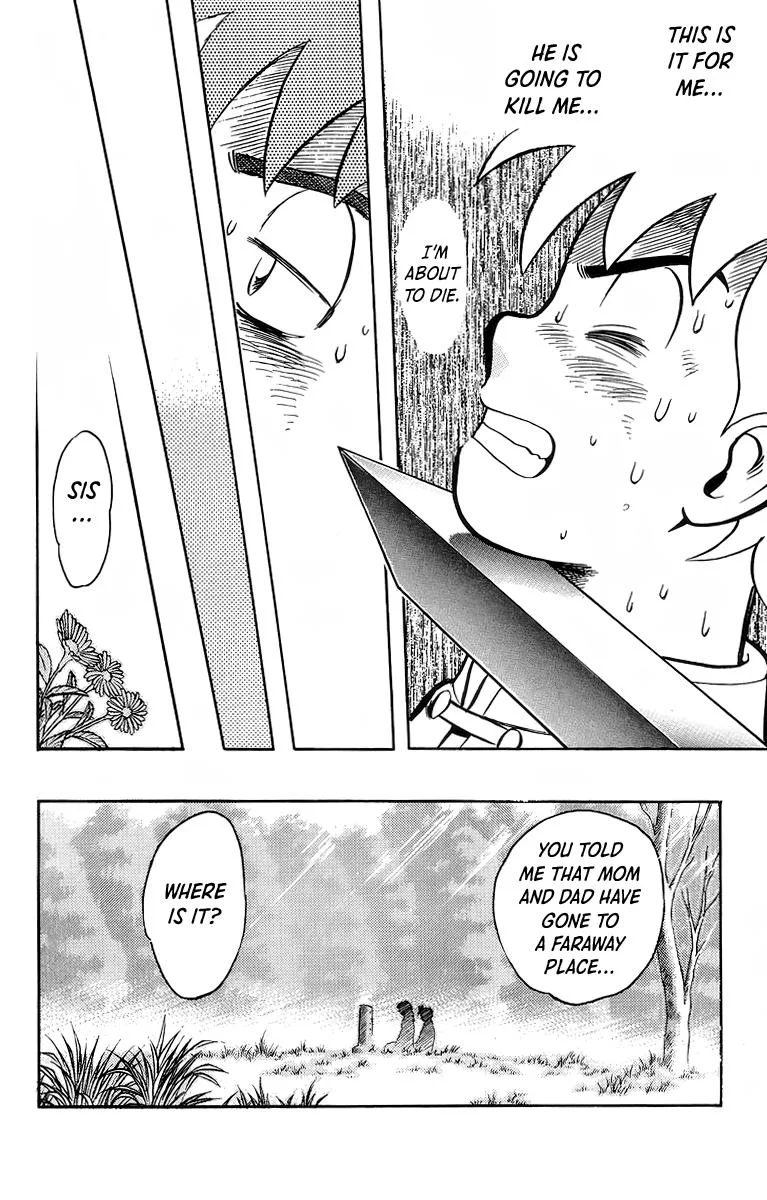 Tekken Chinmi, chapter 125, page 11
