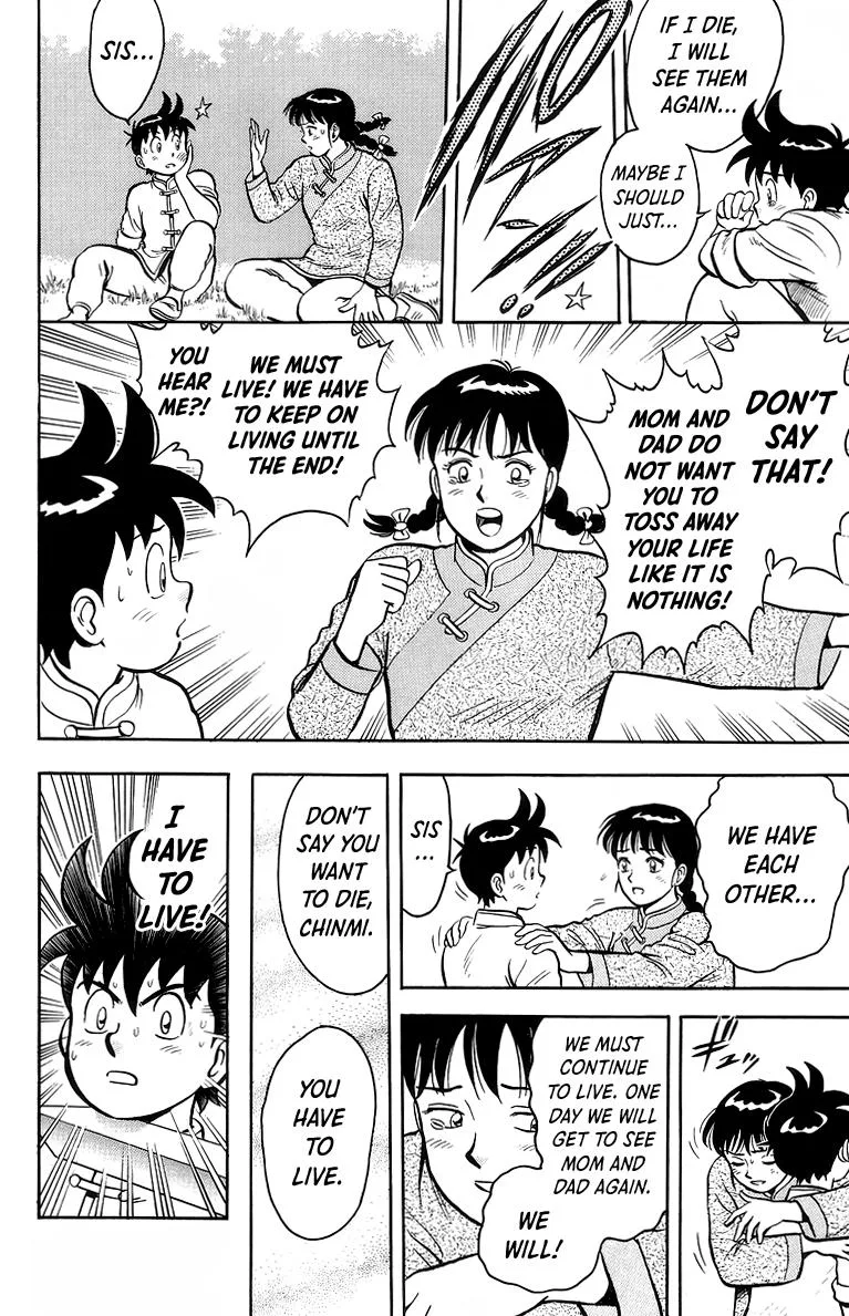Tekken Chinmi, chapter 125, page 13