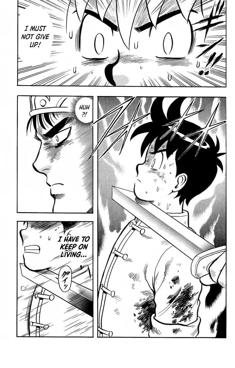 Tekken Chinmi, chapter 125, page 14