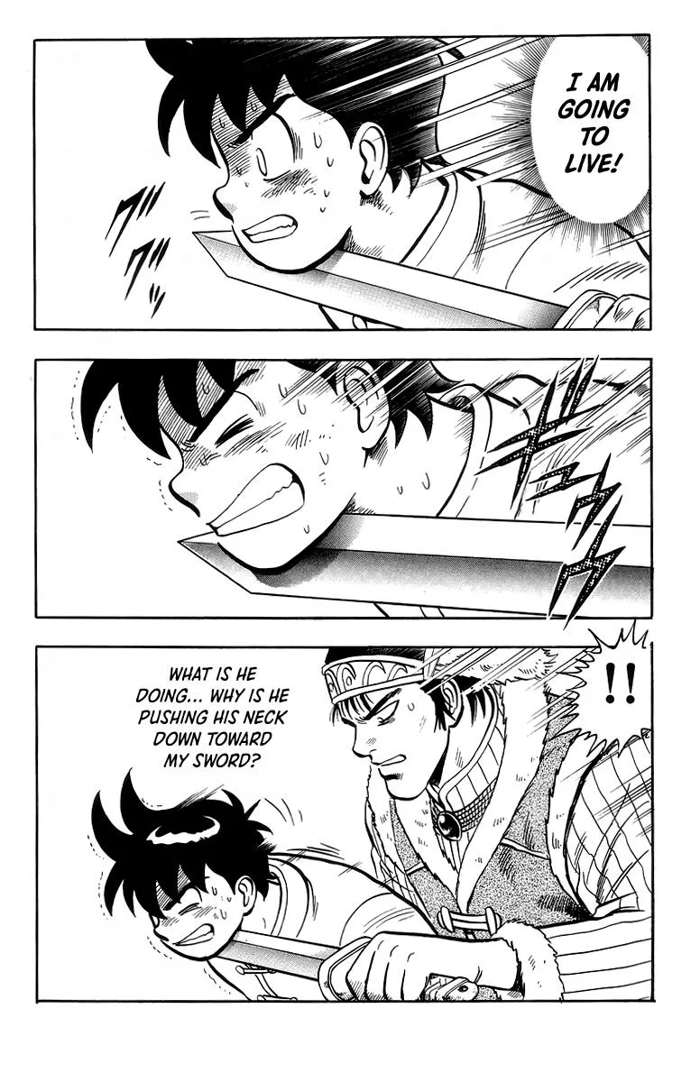 Tekken Chinmi, chapter 125, page 15