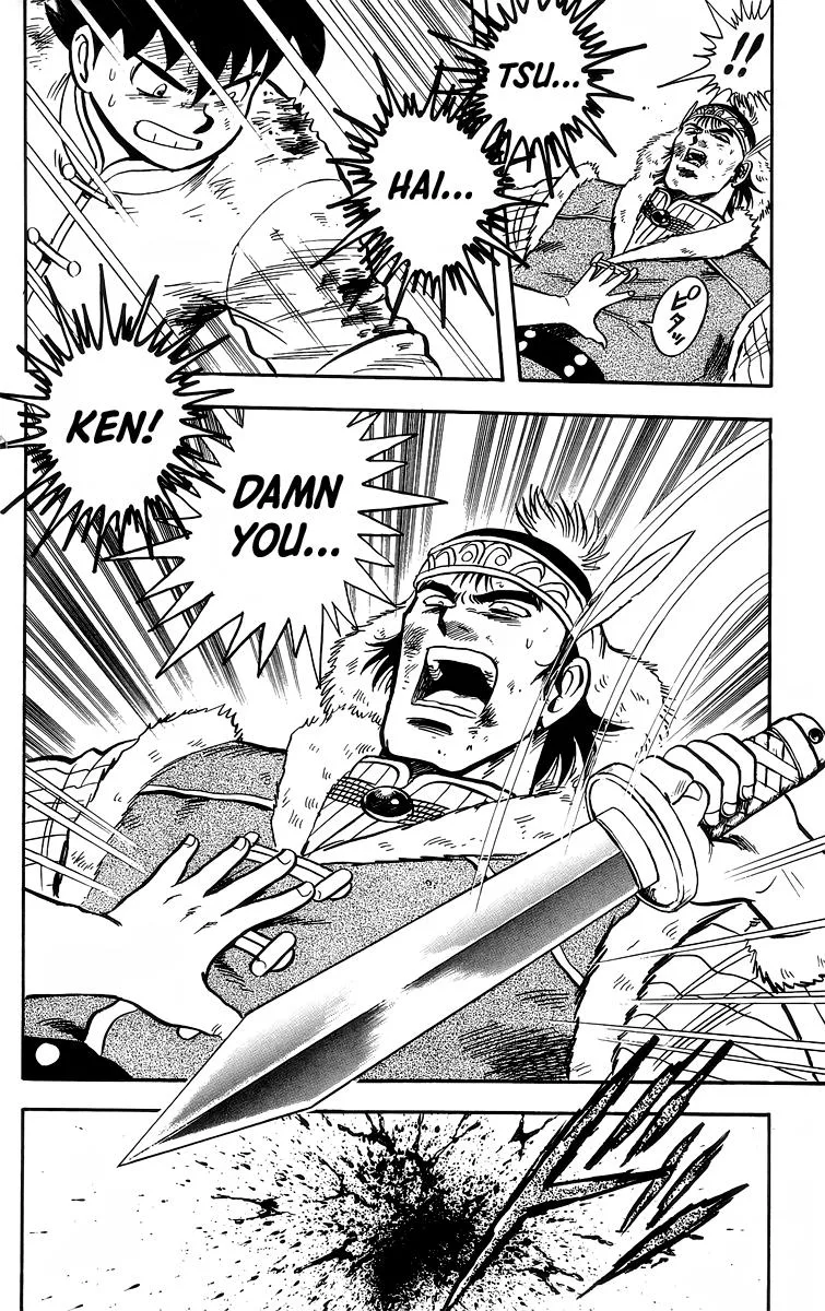 Tekken Chinmi, chapter 125, page 19