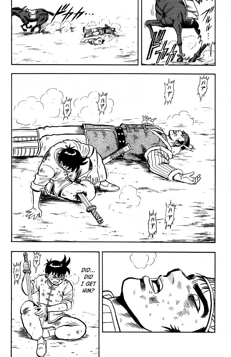 Tekken Chinmi, chapter 125, page 22