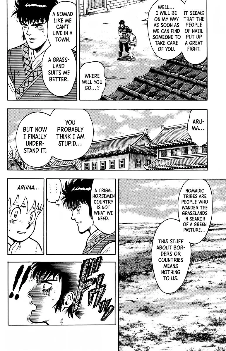 Tekken Chinmi, chapter 125, page 28