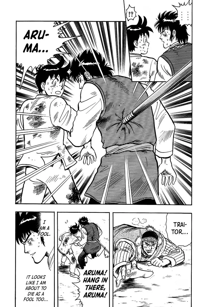 Tekken Chinmi, chapter 125, page 29
