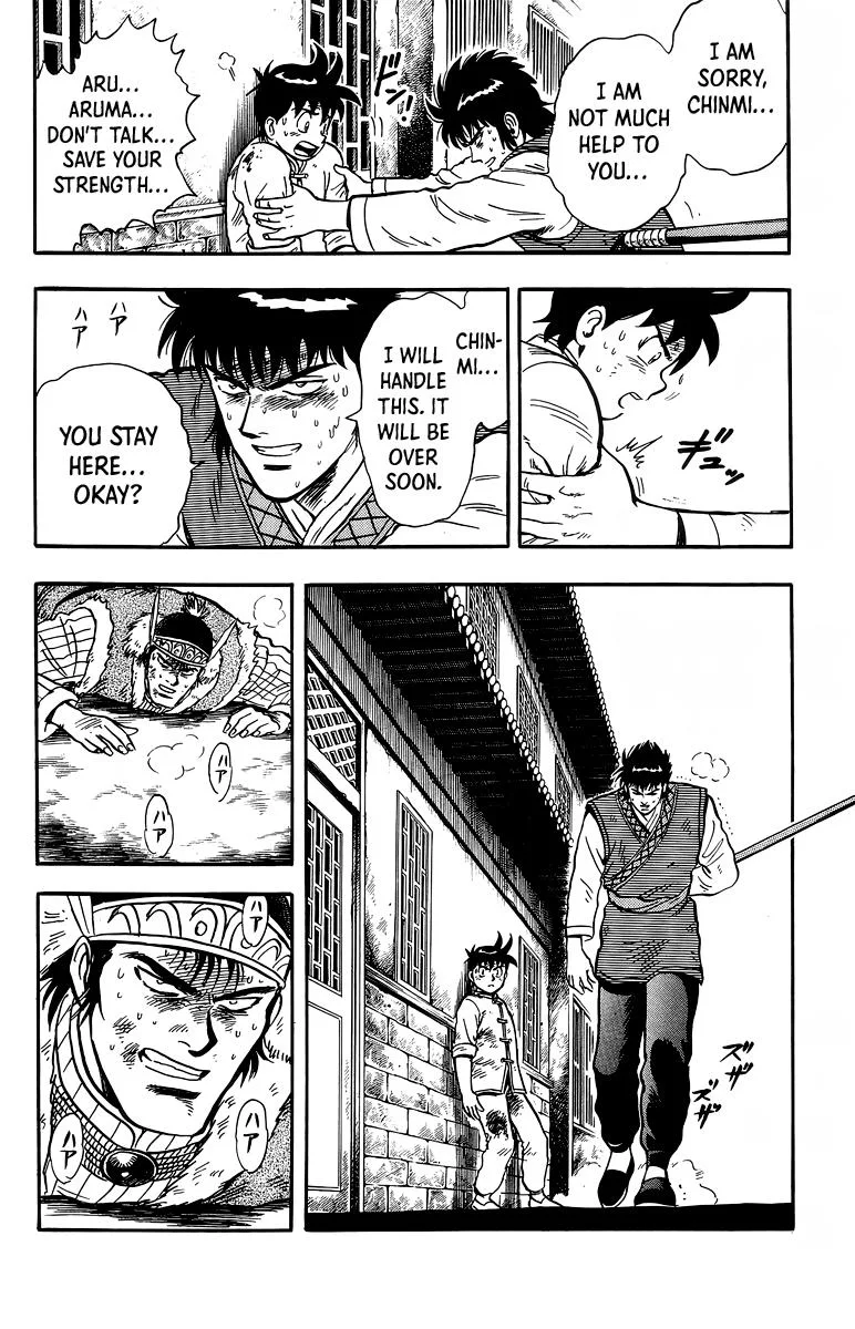 Tekken Chinmi, chapter 125, page 30