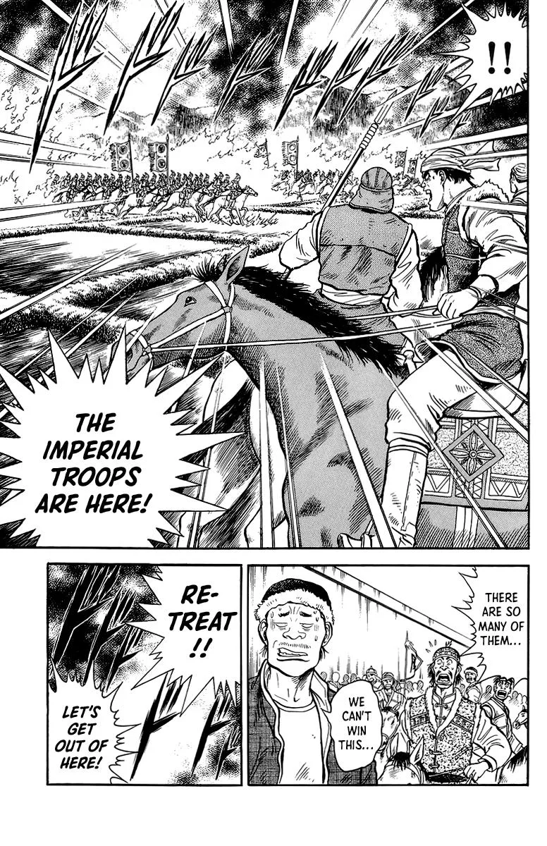 Tekken Chinmi, chapter 125, page 35