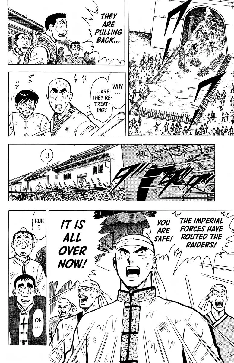 Tekken Chinmi, chapter 125, page 36