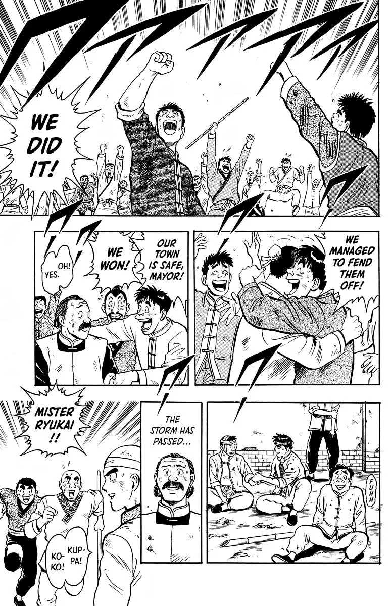 Tekken Chinmi, chapter 125, page 37