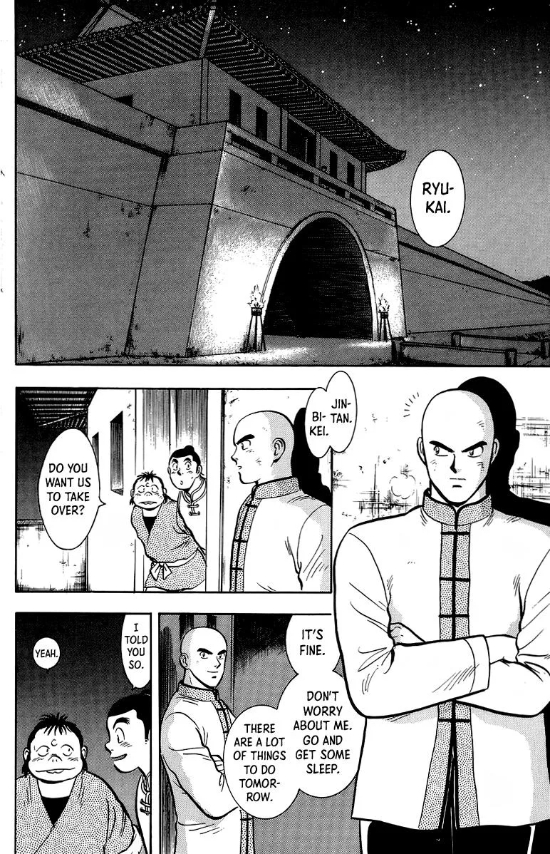 Tekken Chinmi, chapter 126, page 2