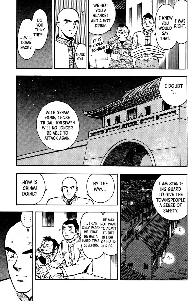 Tekken Chinmi, chapter 126, page 3