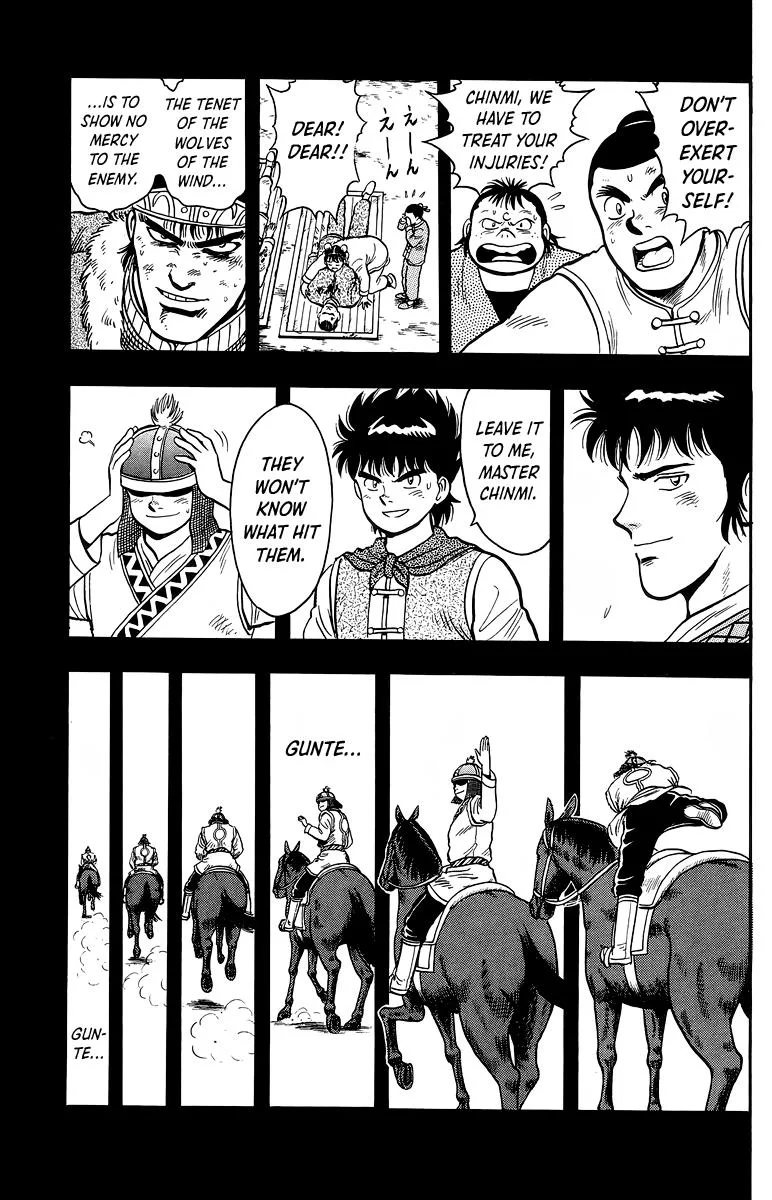 Tekken Chinmi, chapter 126, page 5